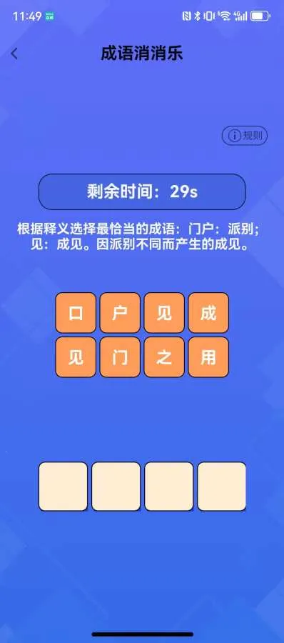 ÿ�ⶼ׬Ǯ�����ֻ���v0.1.0 ��Ѱ��ͼ