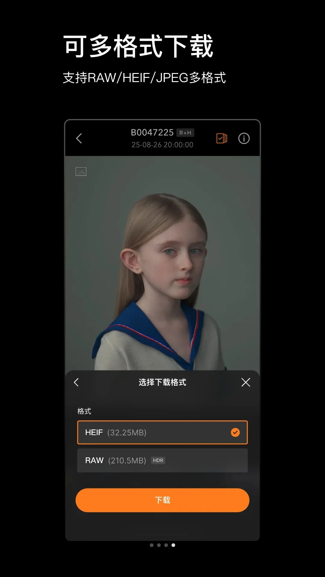 Phocus Mobile2026�ٷ����°汾v1.0.0 ��Ѱ��ͼ