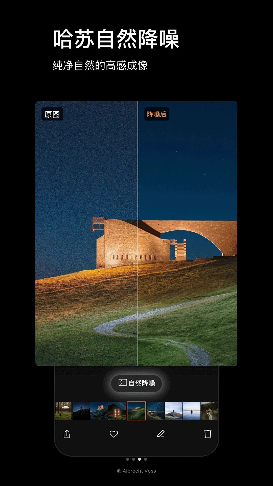 Phocus Mobile2026�ٷ����°汾v1.0.0 ��Ѱ��ͼ