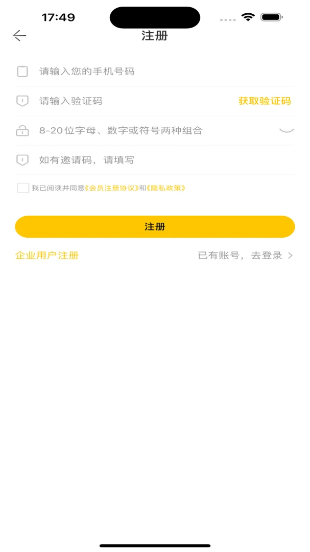 �����˵�2026�ٷ����°汾v1.0.11 ��Ѱ��ͼ
