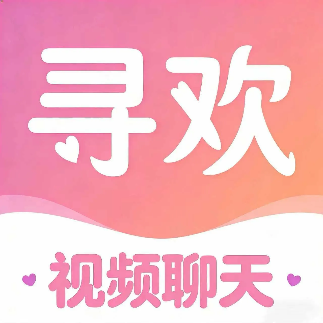 ���Ѱ�Ѱ��v1.0.1 ��׿��