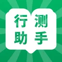 �в�С����v1.0.6 ��׿��