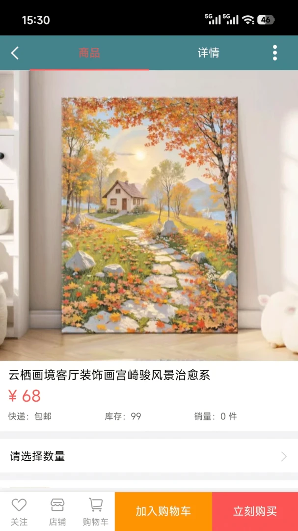 ϡ��ϡ��v1.0.2 ��Ѱ��ͼ