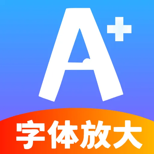 �ö�����Ŵ�v5.1 ��Ѱ�
