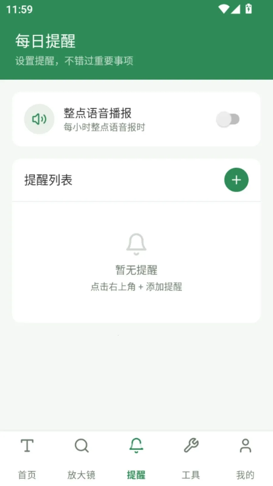 �ö�����Ŵ�v5.1 ��Ѱ��ͼ