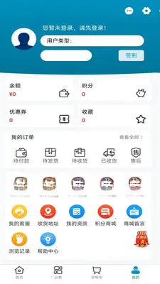 ҩ����v1.0.18 ��Ѱ��ͼ