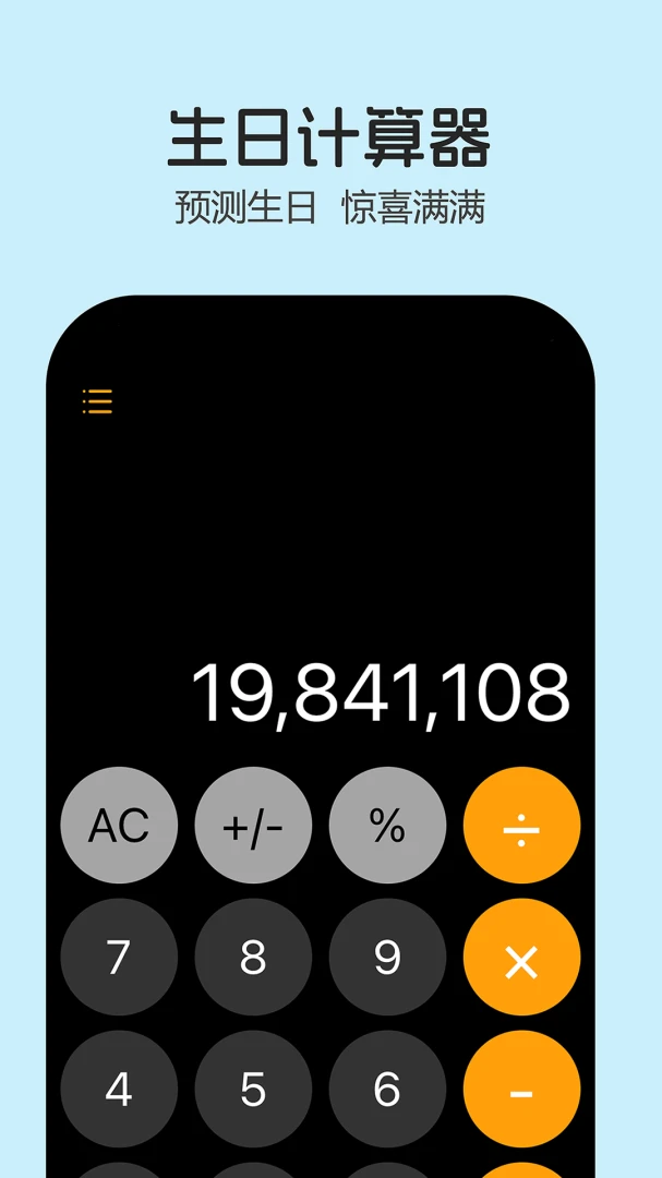 ��������Ӧ�������ֻ���v1.9.28 �ֻ����ͼ