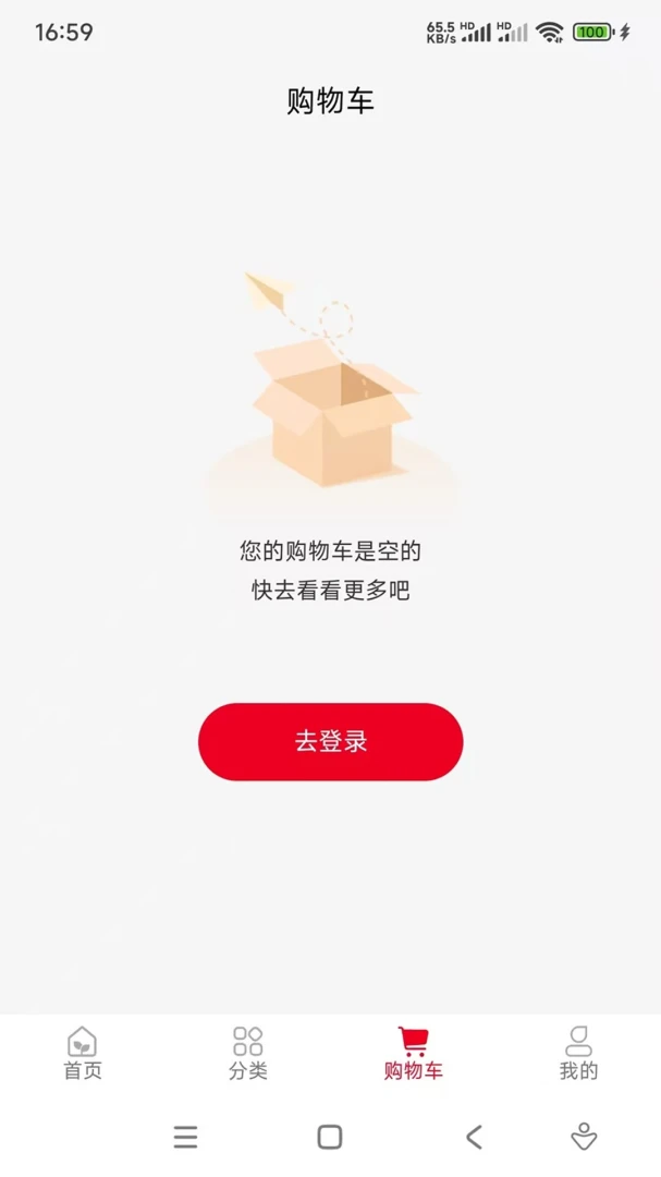 �������������ֻ���v1.0.21 �ֻ����ͼ