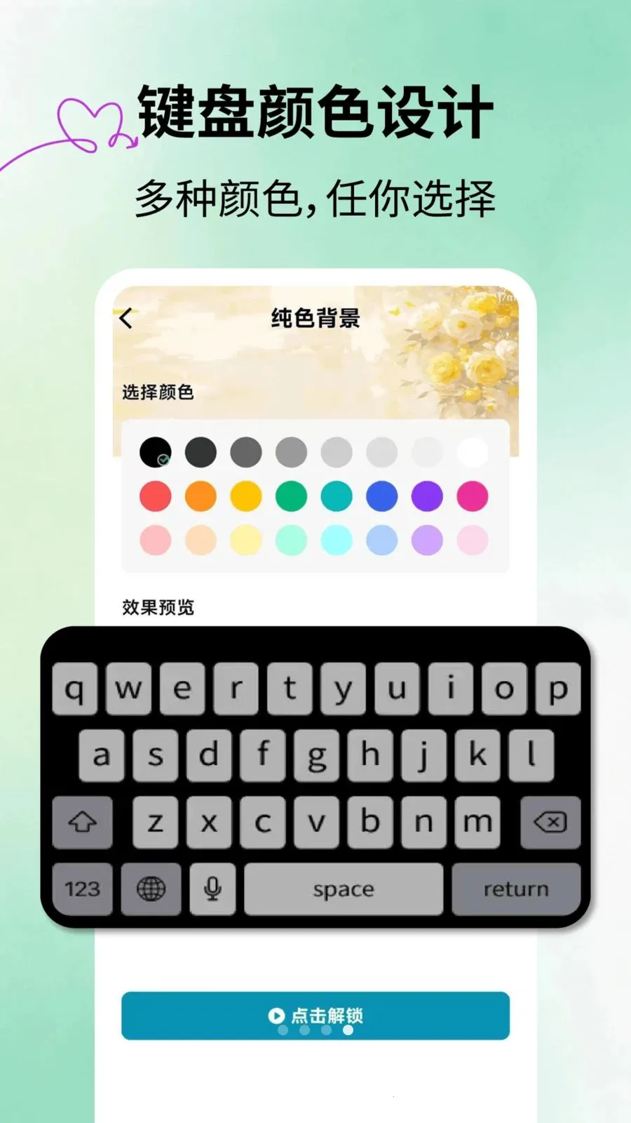 �ٱ����Ƥ��v2.1.3 ��Ѱ��ͼ