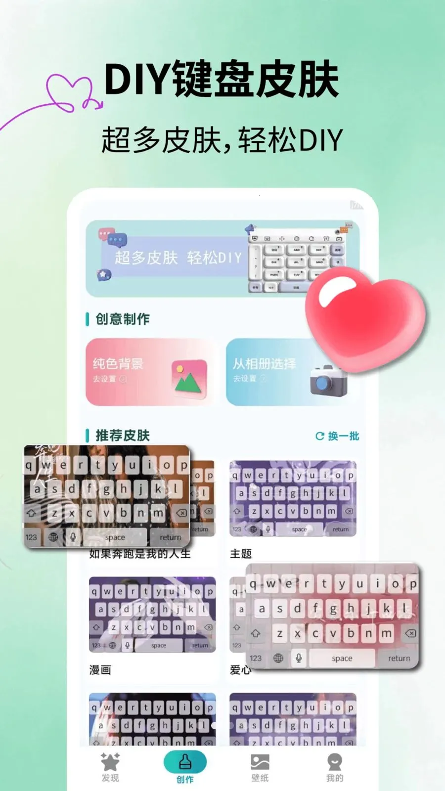 �ٱ����Ƥ��v2.1.3 ��Ѱ��ͼ