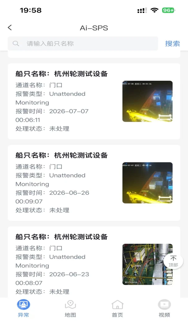 ����ƽ̨2026�ٷ����°汾v1.0.1 �ֻ����ͼ