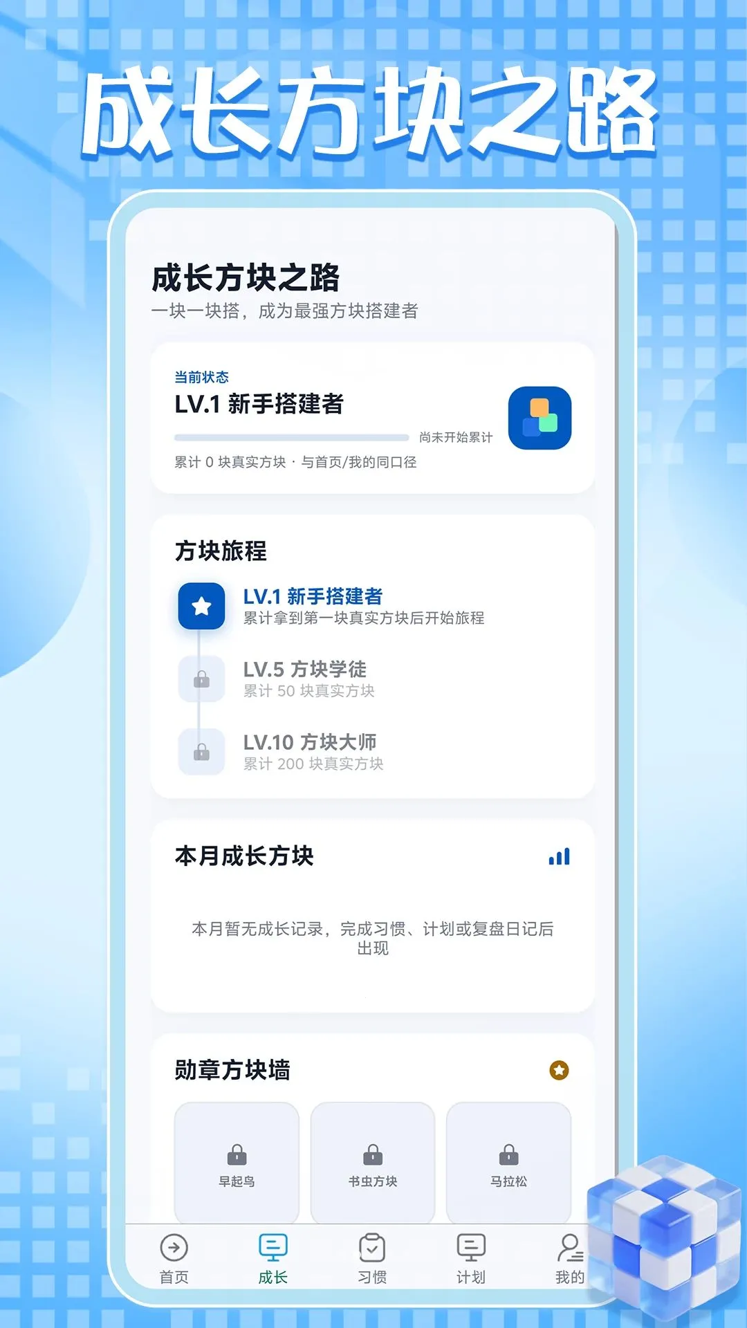 ��������ǿv1.0.1 ��Ѱ��ͼ