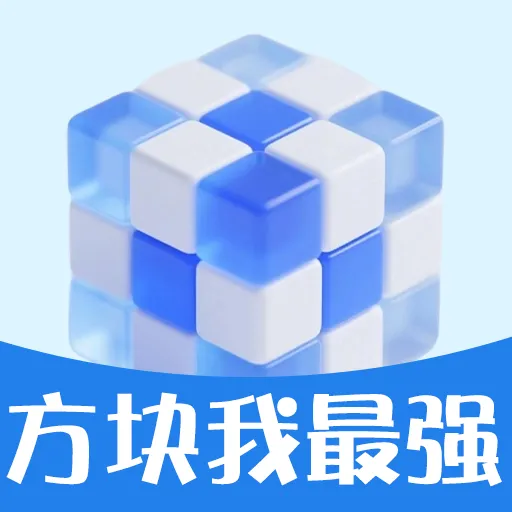 ��������ǿv1.0.1 ��Ѱ�