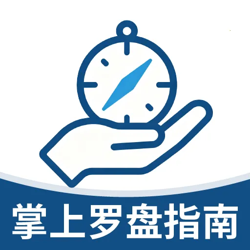 ��������ָ���밲׿���ֻ���v2.4.5 �ֻ���