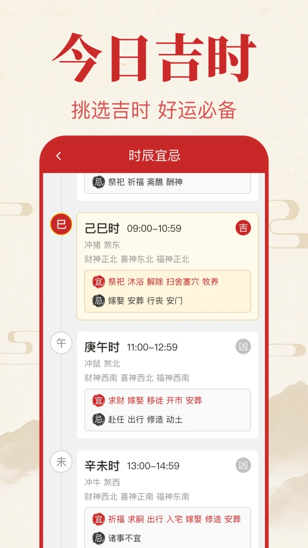 �������������v1.0.1.1002 �ֻ����ͼ