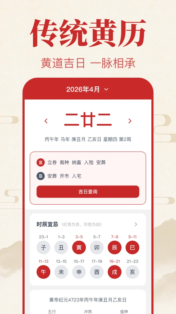 �������������v1.0.1.1002 �ֻ����ͼ