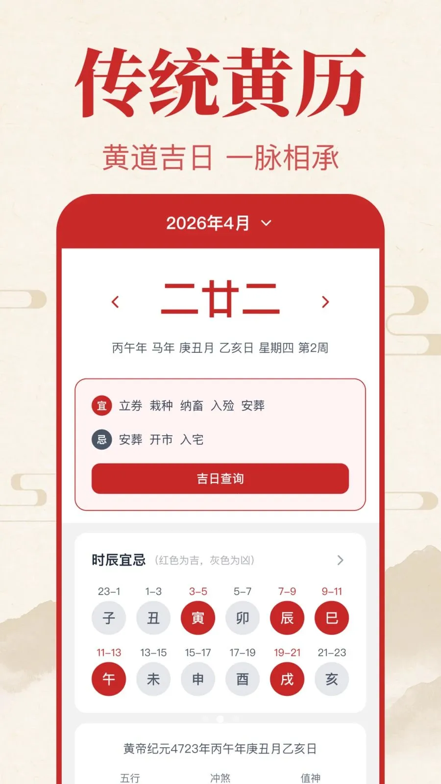 �������������v1.0.1.1002 �ֻ����ͼ