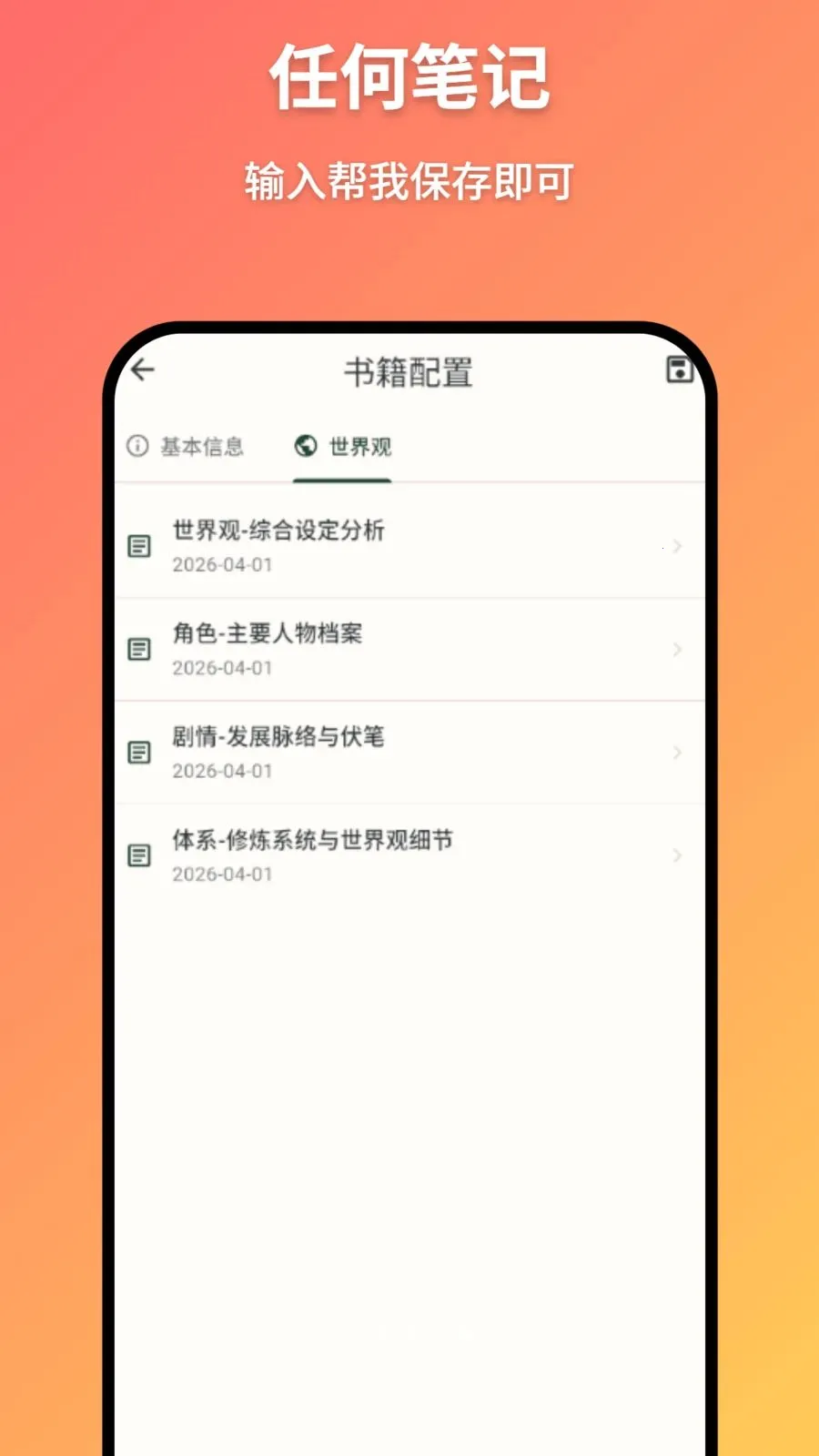 AIС˵д��v2.1.1 ��Ѱ��ͼ