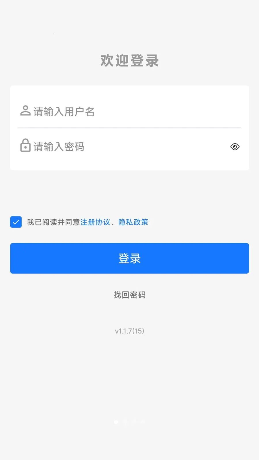 ������������ֻ���v1.1.9 ��Ѱ��ͼ