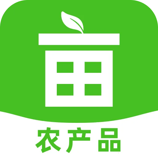 һĶ��ũ��Ʒ�����ֻ���v1.0.2 ��׿��