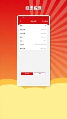 ����С����v1.3 �ֻ����ͼ