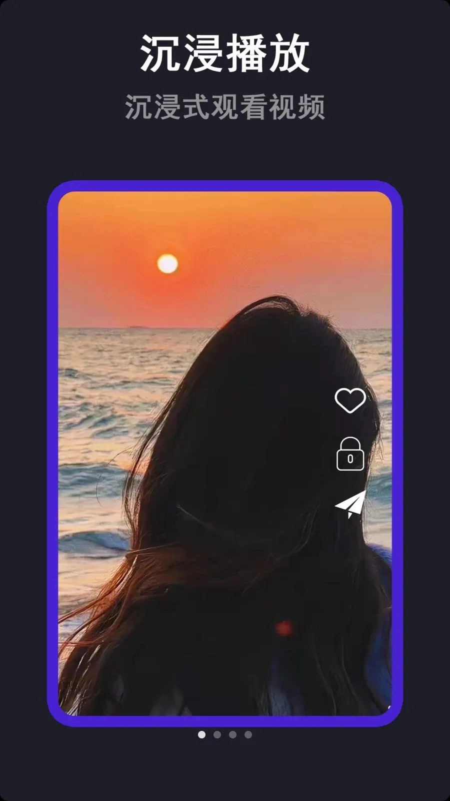 �໨������v1.2.4 ��Ѱ��ͼ