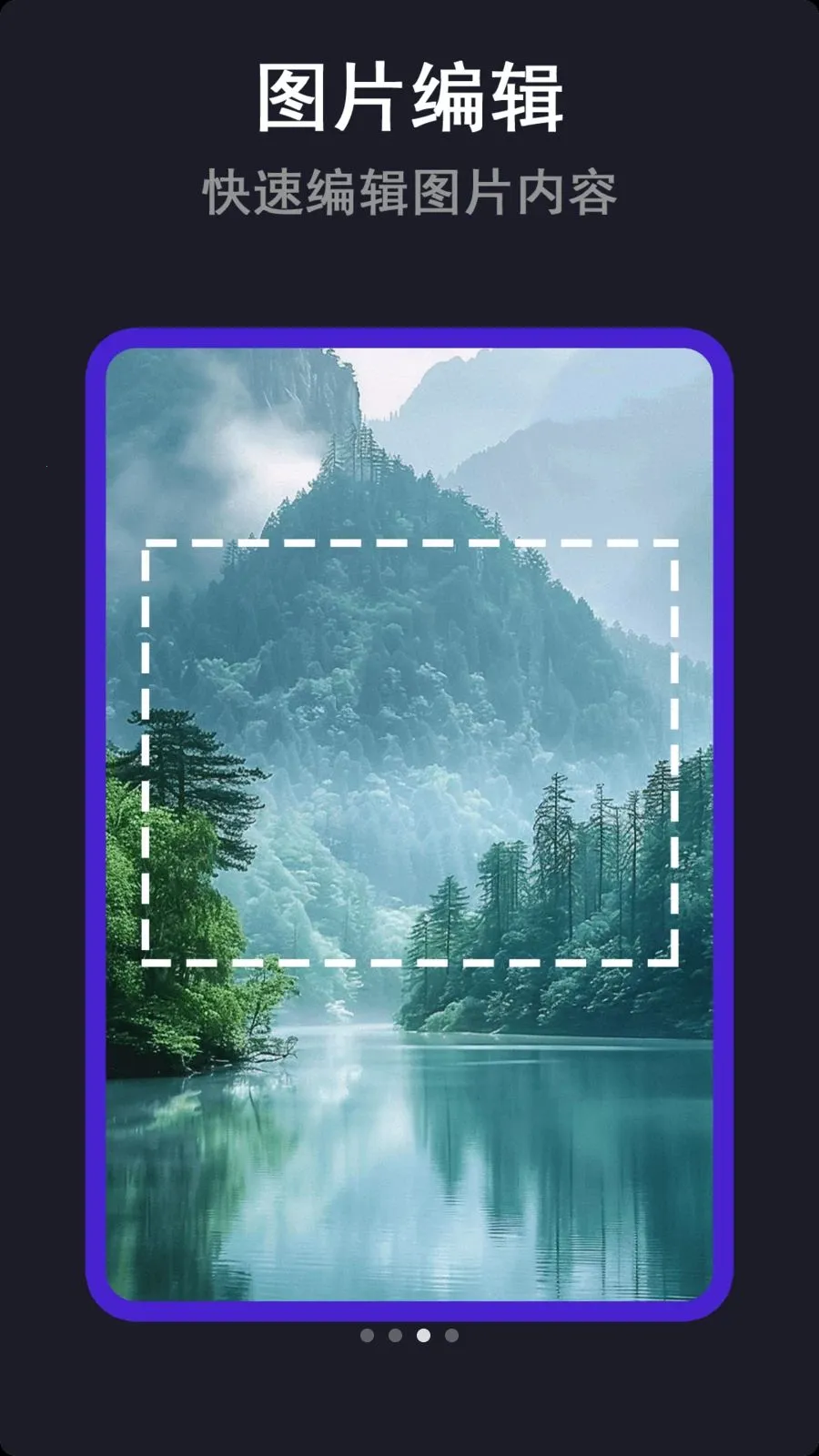 �໨������v1.2.4 ��Ѱ��ͼ