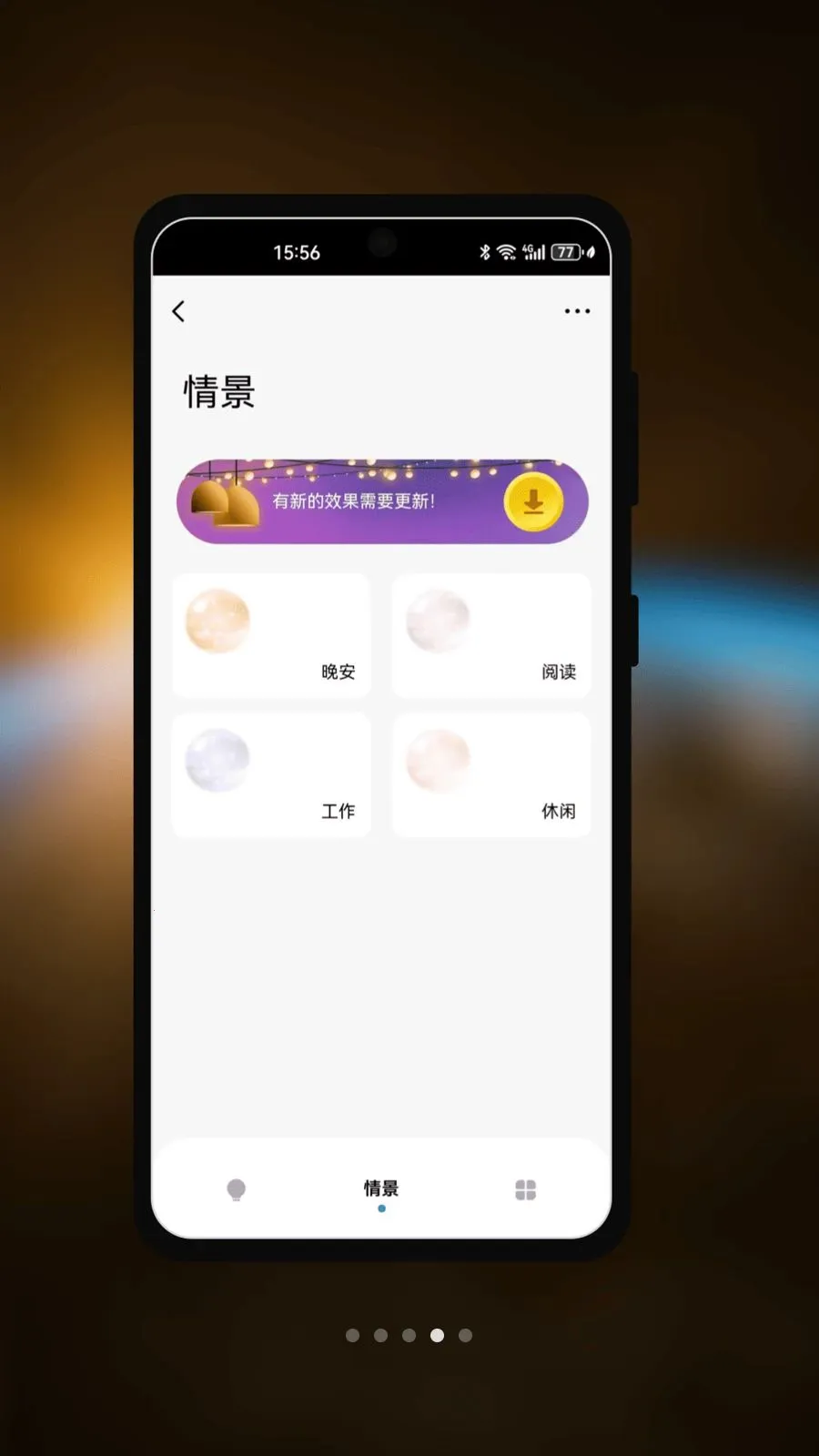 Mega Nestv1.0.0 ��Ѱ��ͼ