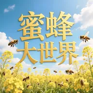 �۷������v1.0.9 ��׿��