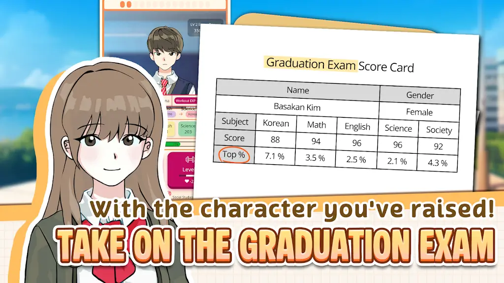����ѧ��ģ����2026�ٷ����°汾v1.24.8 ��׿���ͼ