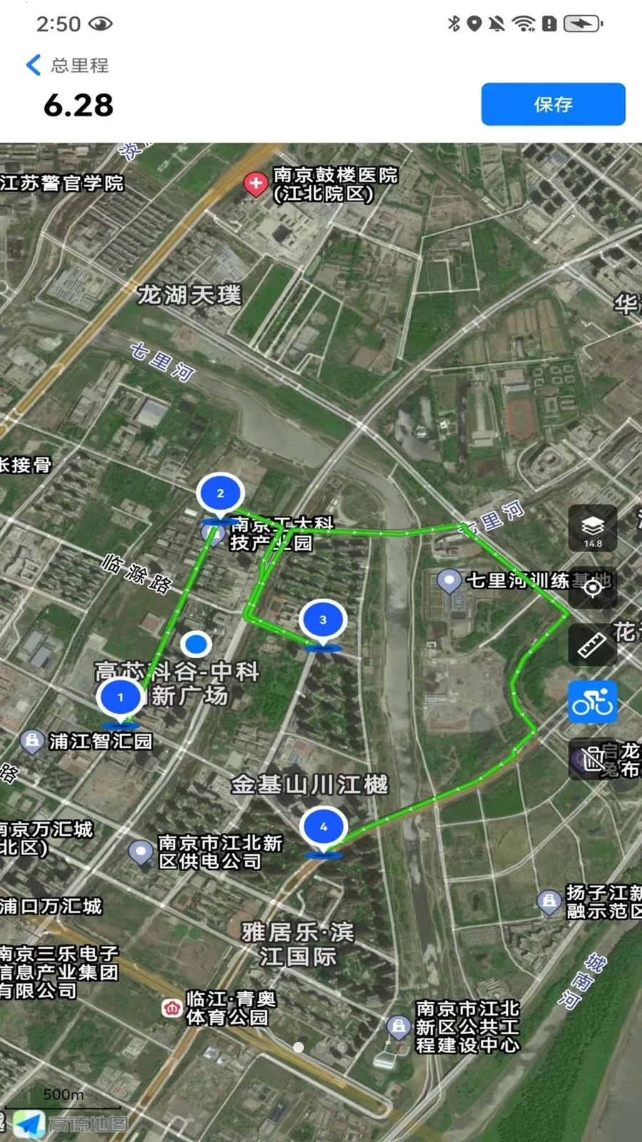 ����·��2026�ٷ����°汾v1.0.1 ��׿���ͼ