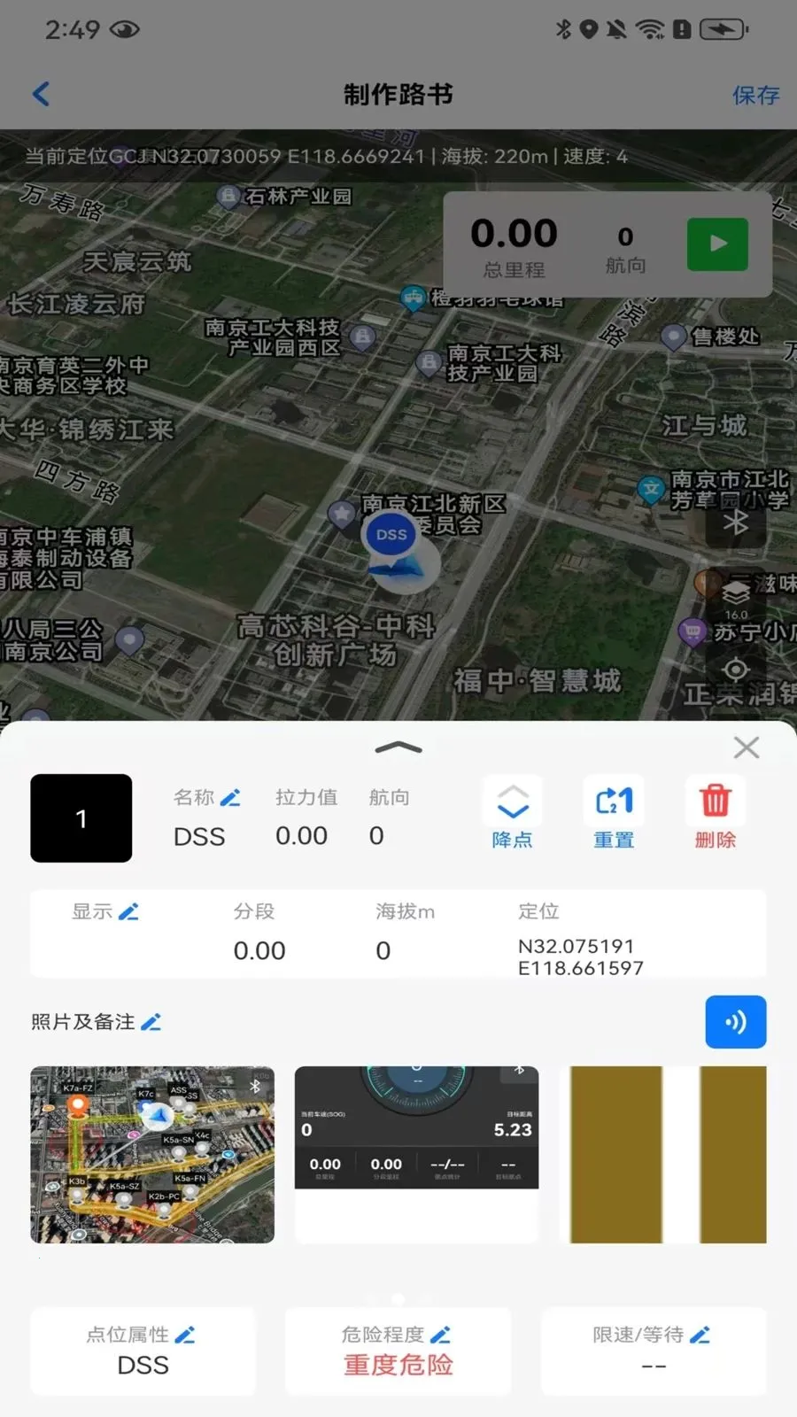 ����·��2026�ٷ����°汾v1.0.1 ��׿���ͼ