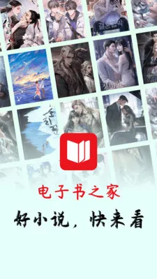 ��ѵ�����֮��v1.1.3 ��׿���ͼ