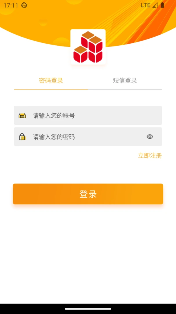 ���������̼�2026���°汾v1.0.8 ��Ѱ��ͼ