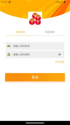 ���������̼�2026���°汾v1.0.8 ��Ѱ��ͼ