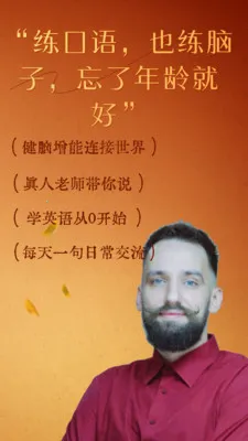 ����ʰ��v4.11 ��׿���ͼ