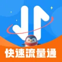 ��������ͨ�����ֻ���v2.0.4 �ֻ���