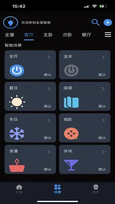 Tiny Smart2026���°汾v2.4.2 �ֻ����ͼ