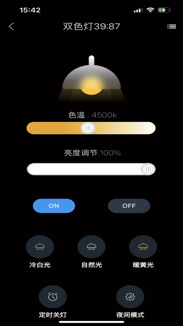 Tiny Smart2026���°汾v2.4.2 �ֻ����ͼ