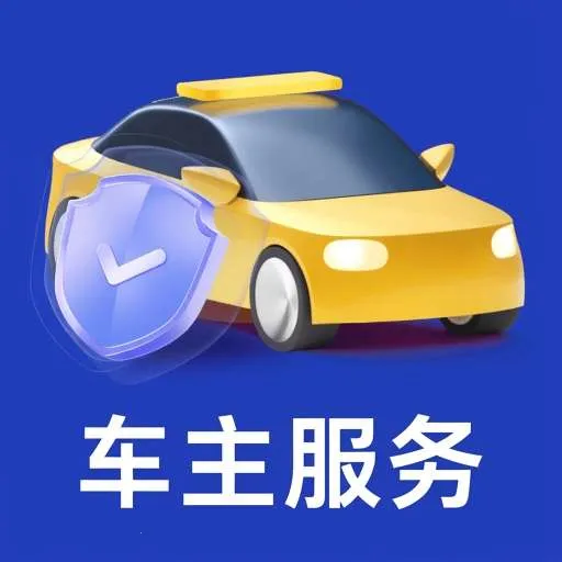 Ʒ��������v1.0.0.2 ��Ѱ�