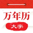 ������������2026�ٷ����°汾v33 ��Ѱ�