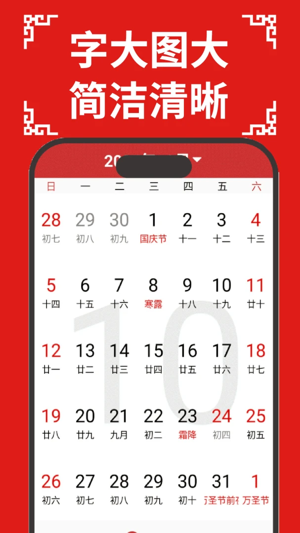 ������������2026�ٷ����°汾v33 ��Ѱ��ͼ