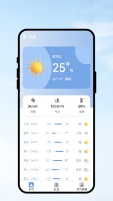 ��������v2.0.1 ��Ѱ��ͼ