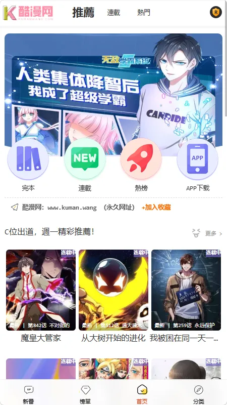 ������v1.0.1 ��Ѱ��ͼ