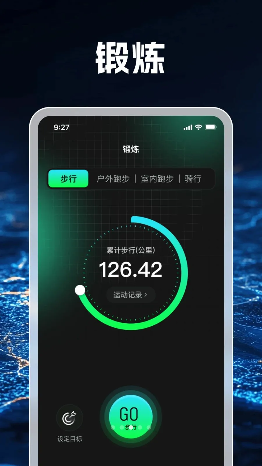 3D���ܵ�������2026���°汾v1.0.1 �ֻ����ͼ