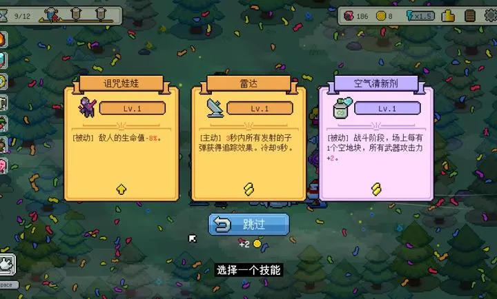 ǹ�ڡ����������������ֻ���v1.2 ��׿���ͼ