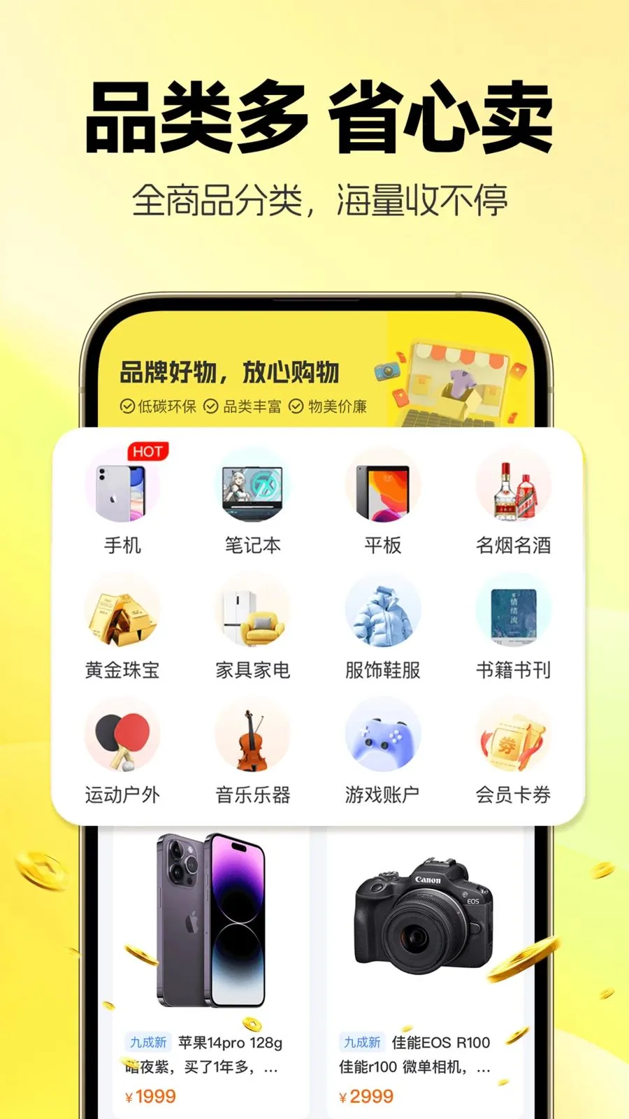�������û���v1.0.7 ��Ѱ��ͼ