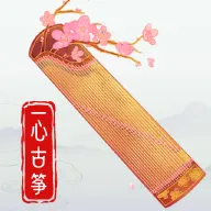 һ����������ģ����v1.1.8 ��Ѱ�