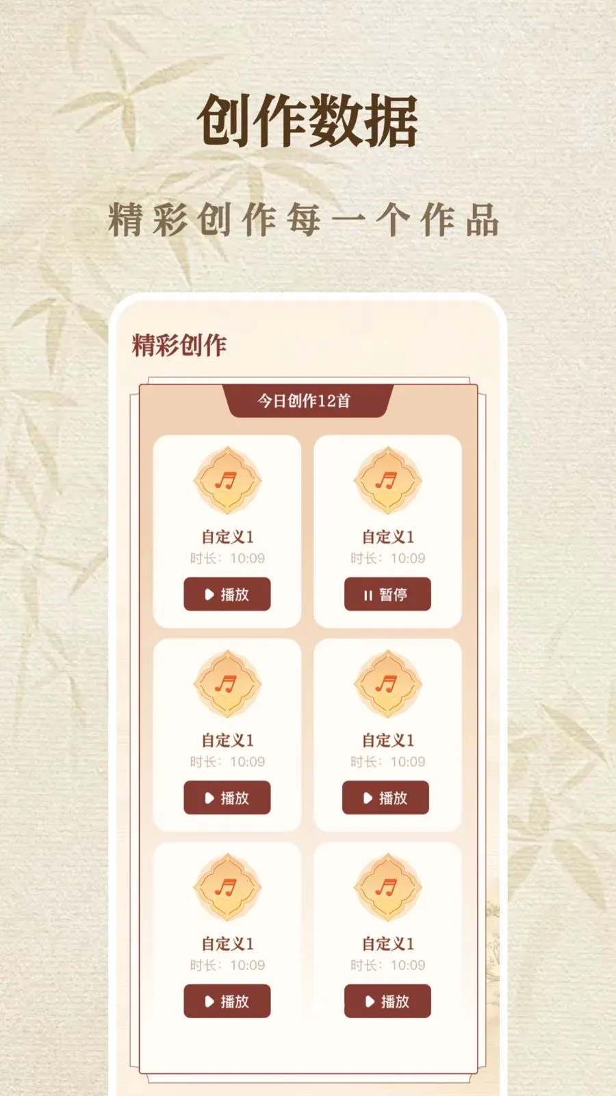 һ����������ģ����v1.1.8 ��Ѱ��ͼ