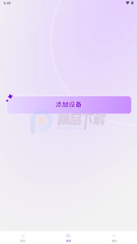 Jopark AI���v1.1.2 ��Ѱ��ͼ